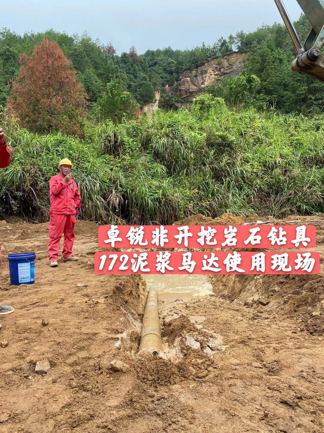 鄂州黑河等壁厚螺旋加工設(shè)備定做