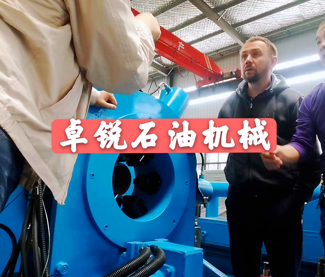 烏海陜西無磁鉆鋌哪好保質(zhì)保量